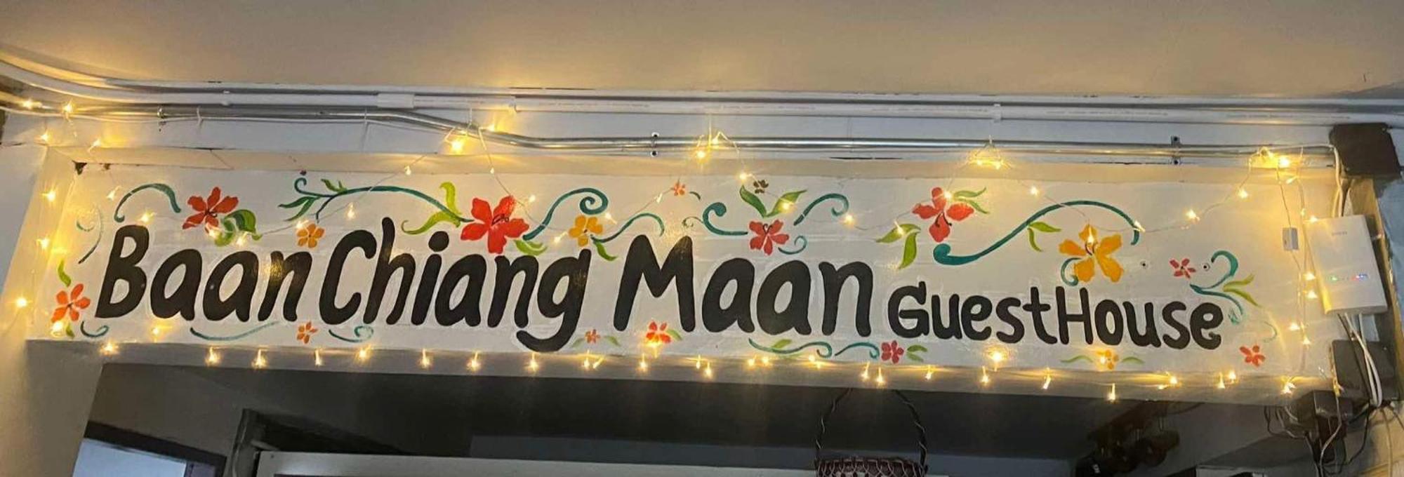 ホテル Baan Chiang Maan チエンマイ エクステリア 写真